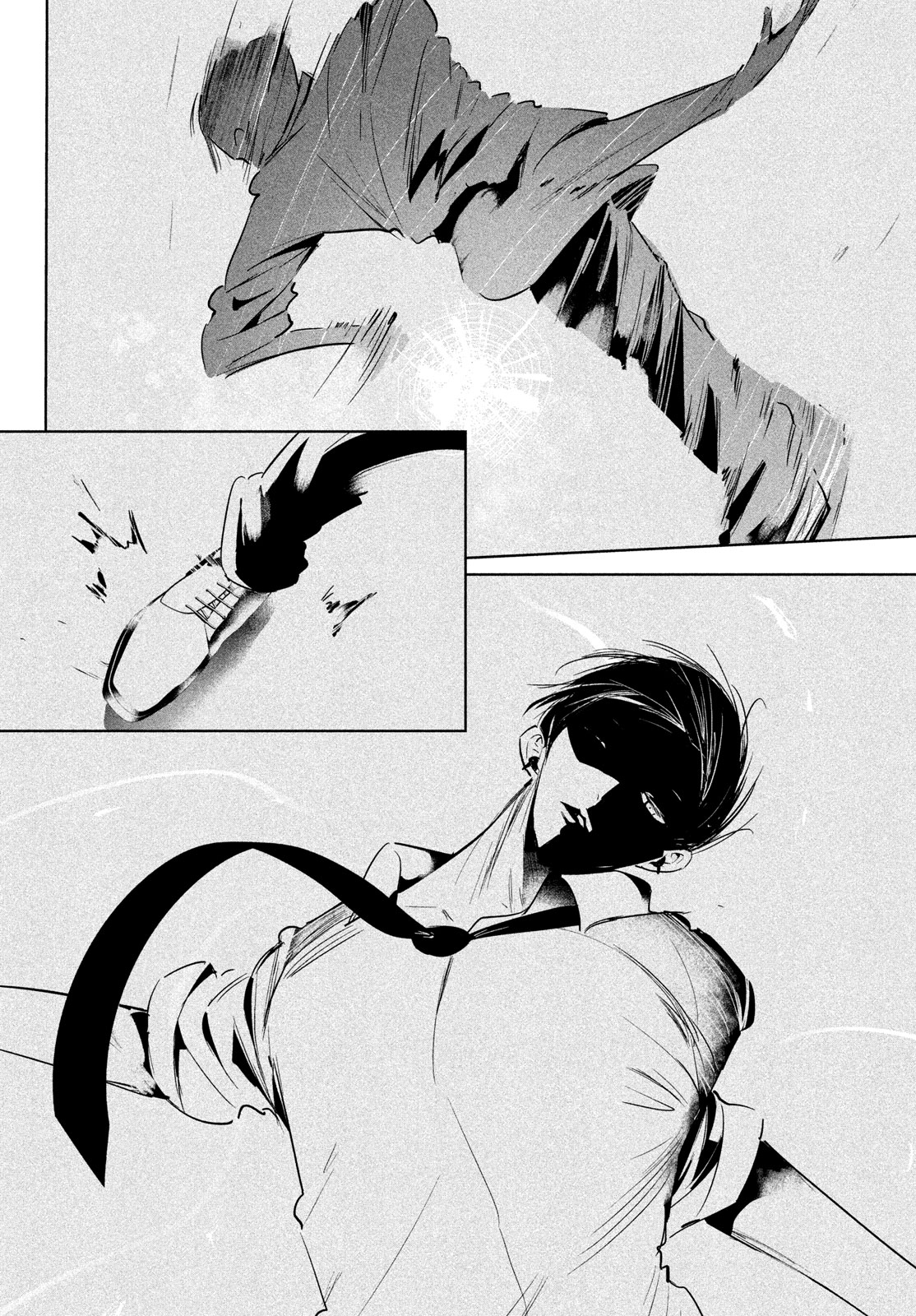 WONDANCE - raw - Chapter 59 - https://jpdd.ccdd.to/JPDD/wondance/590000/vo0oa10cf0h.jpg
