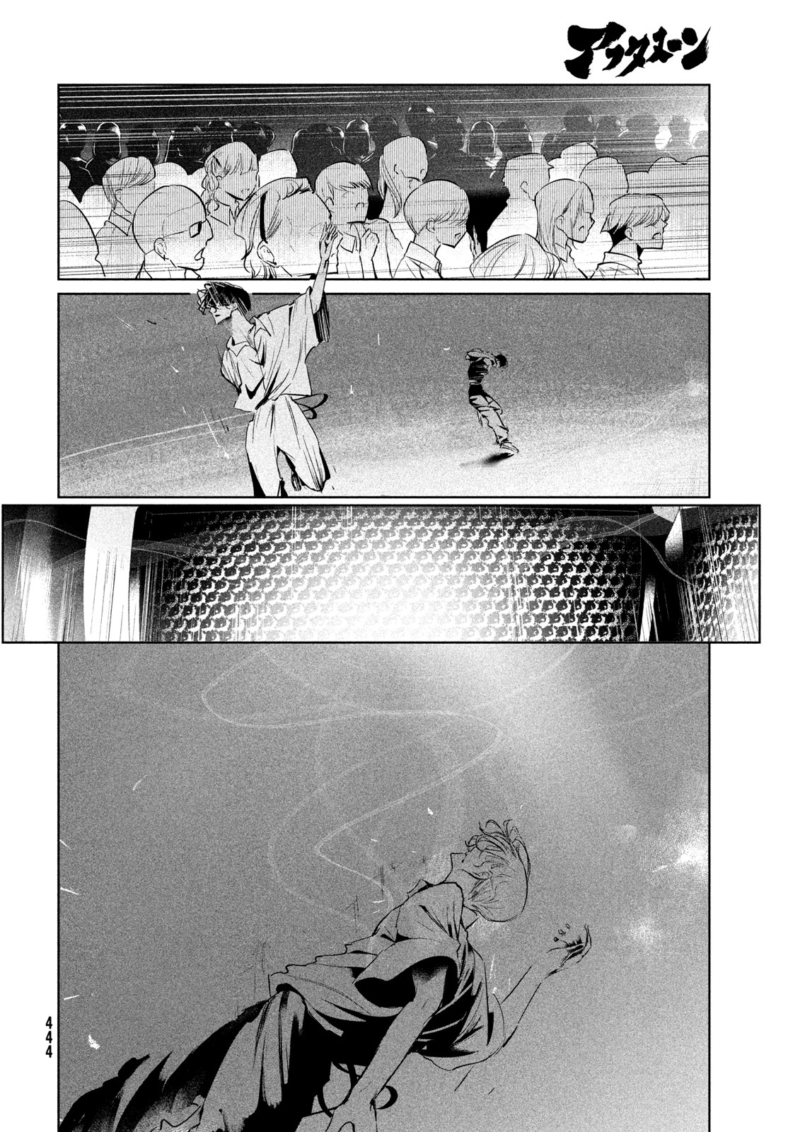 WONDANCE - raw - Chapter 60 - https://jpdd.ccdd.to/JPDD/wondance/600000/3acw3nk1ca4.jpg