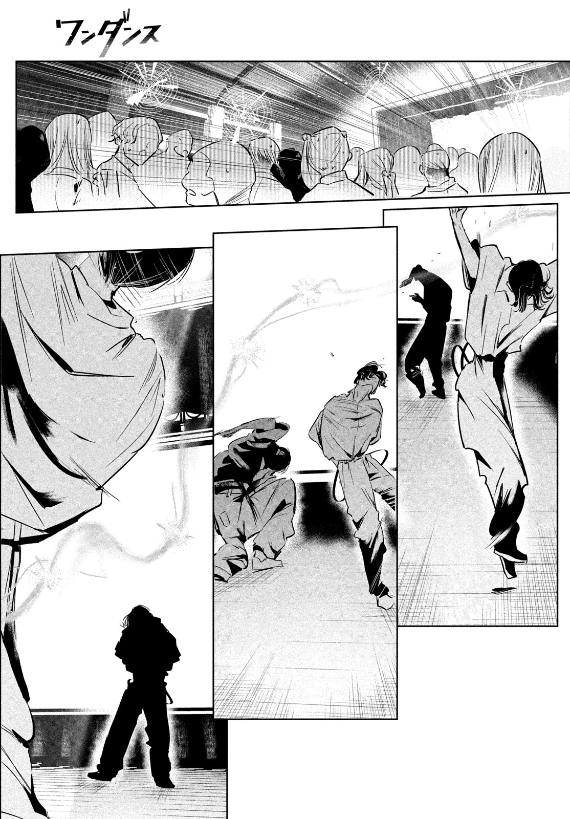 WONDANCE - raw - Chapter 60 - https://jpdd.ccdd.to/JPDD/wondance/600000/ctu5umcxo2m.jpg