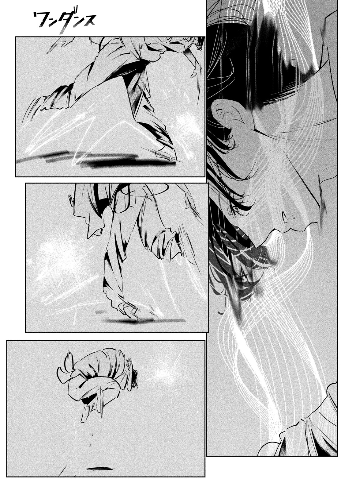 WONDANCE - raw - Chapter 60 - https://jpdd.ccdd.to/JPDD/wondance/600000/gxbrihzd103.jpg