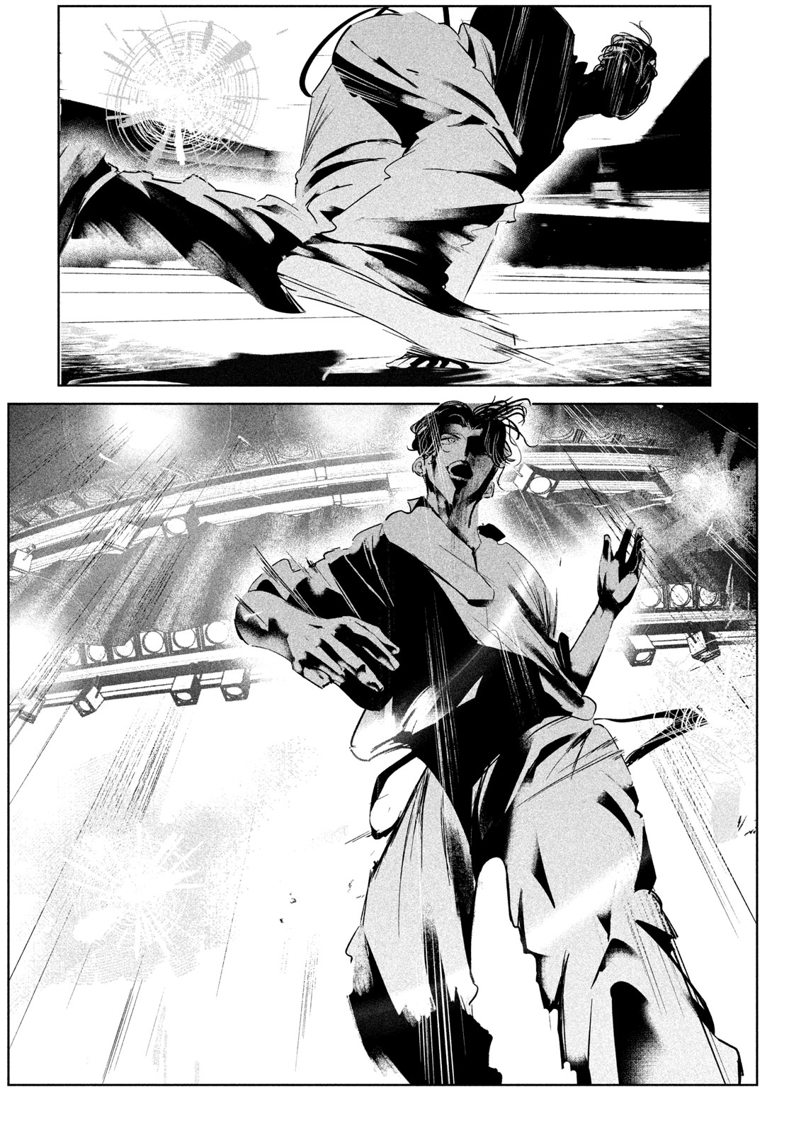 WONDANCE - raw - Chapter 60 - https://jpdd.ccdd.to/JPDD/wondance/600000/jh5ehldjfbf.jpg