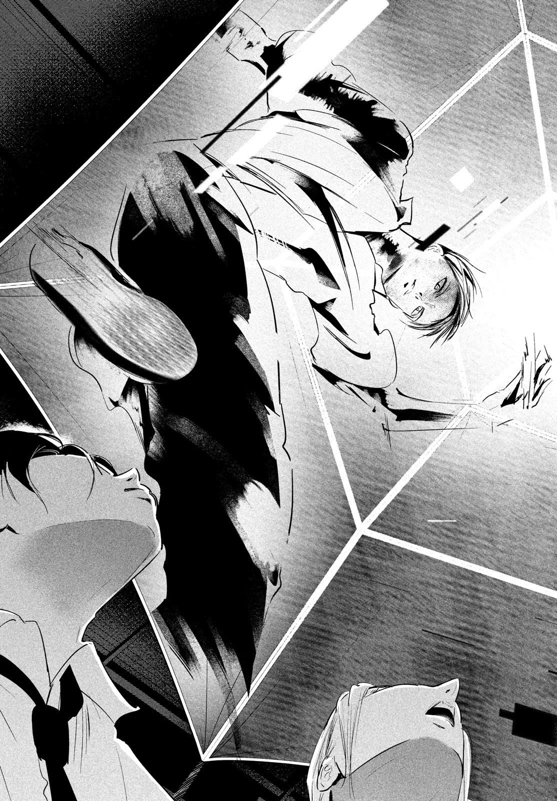 WONDANCE - raw - Chapter 60 - https://jpdd.ccdd.to/JPDD/wondance/600000/l2ew5ouhjz3.jpg