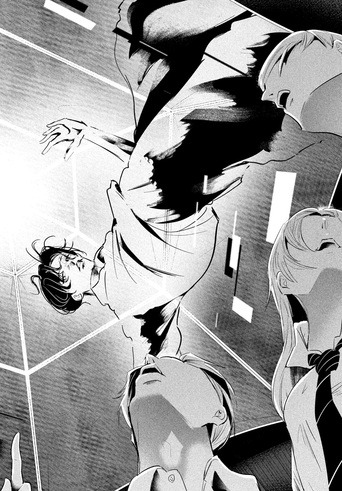 WONDANCE - raw - Chapter 60 - https://jpdd.ccdd.to/JPDD/wondance/600000/pvuursmcec1.jpg