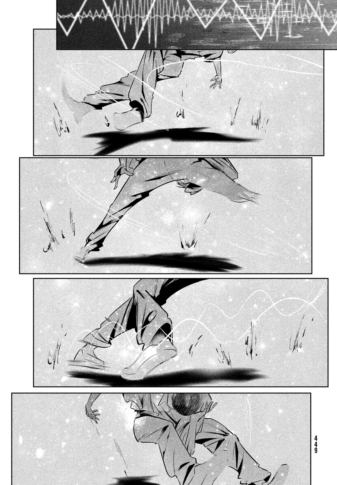 WONDANCE - raw - Chapter 60 - https://jpdd.ccdd.to/JPDD/wondance/600000/suj3stglmgg.jpg