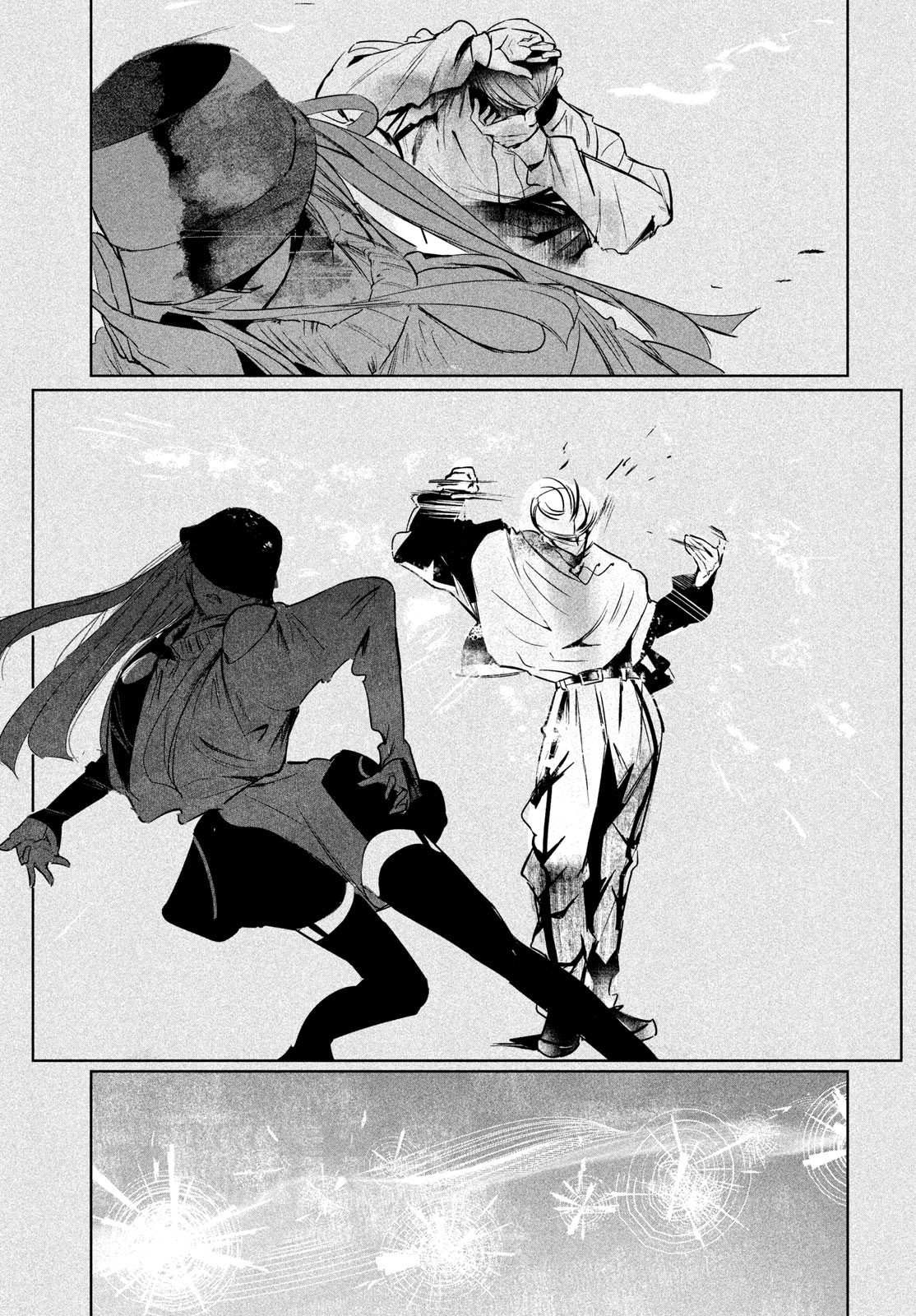WONDANCE - raw - Chapter 63 - https://jpdd.ccdd.to/JPDD/wondance/630000/qxhx4cc5pm5.jpg