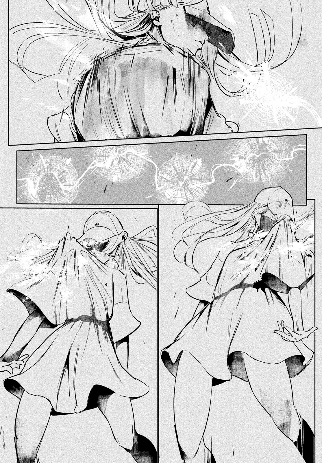 WONDANCE - raw - Chapter 63 - https://jpdd.ccdd.to/JPDD/wondance/630000/tpguuryooho.jpg