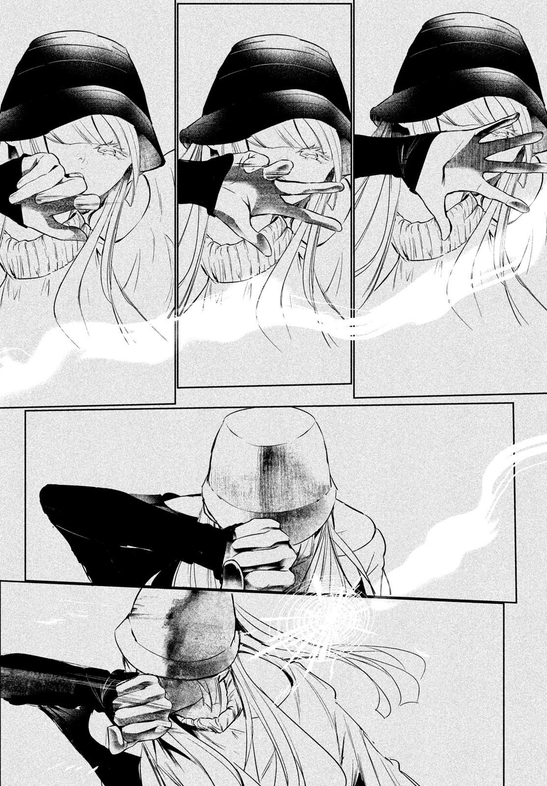WONDANCE - raw - Chapter 63 - https://jpdd.ccdd.to/JPDD/wondance/630000/yq4xunkmgsr.jpg