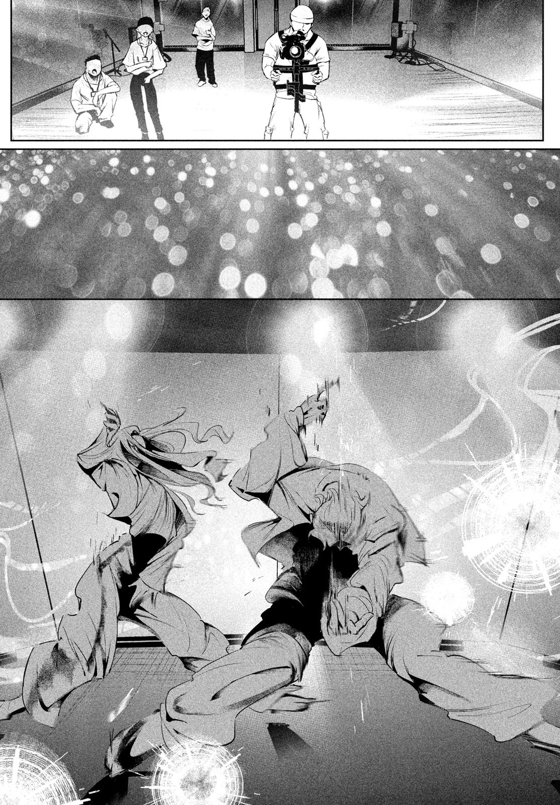 WONDANCE - raw - Chapter 64 - https://jpdd.ccdd.to/JPDD/wondance/640000/omgtdsw5nt3.jpg