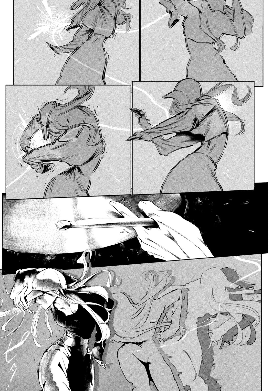 WONDANCE - raw - Chapter 64 - https://jpdd.ccdd.to/JPDD/wondance/640000/tfnuc4nvfus.jpg