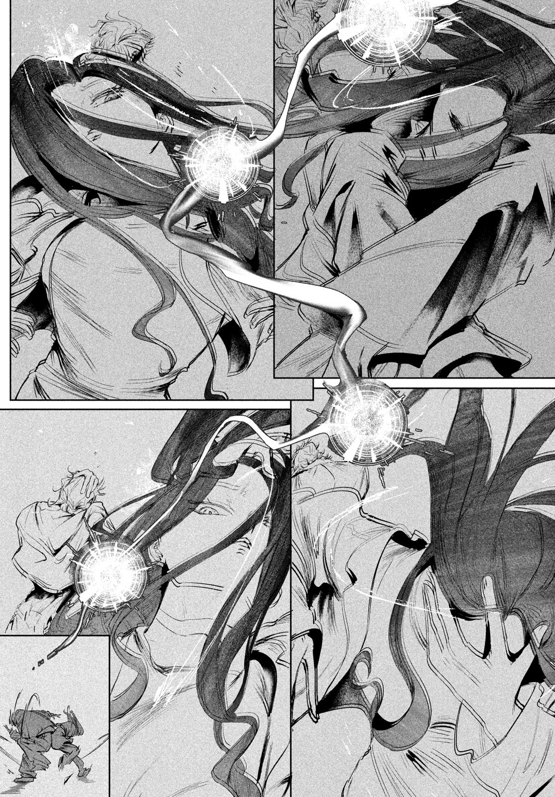 WONDANCE - raw - Chapter 64 - https://jpdd.ccdd.to/JPDD/wondance/640000/wxuflji42ak.jpg