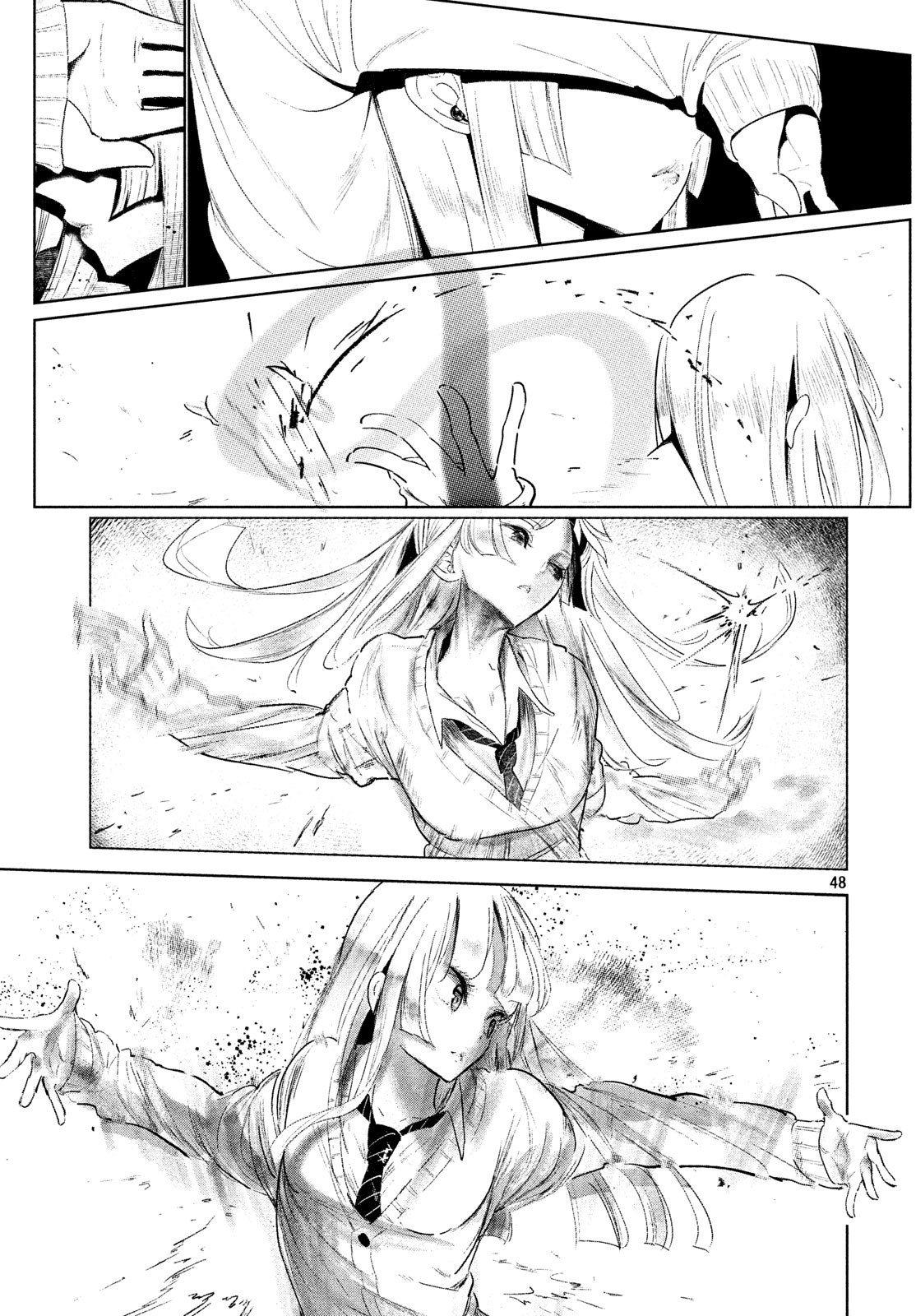 WONDANCE - raw - Chapter 1 - https://jpdd.ccdd.to/JPDD/wondance/88039/pdhxlmukw5n.jpg