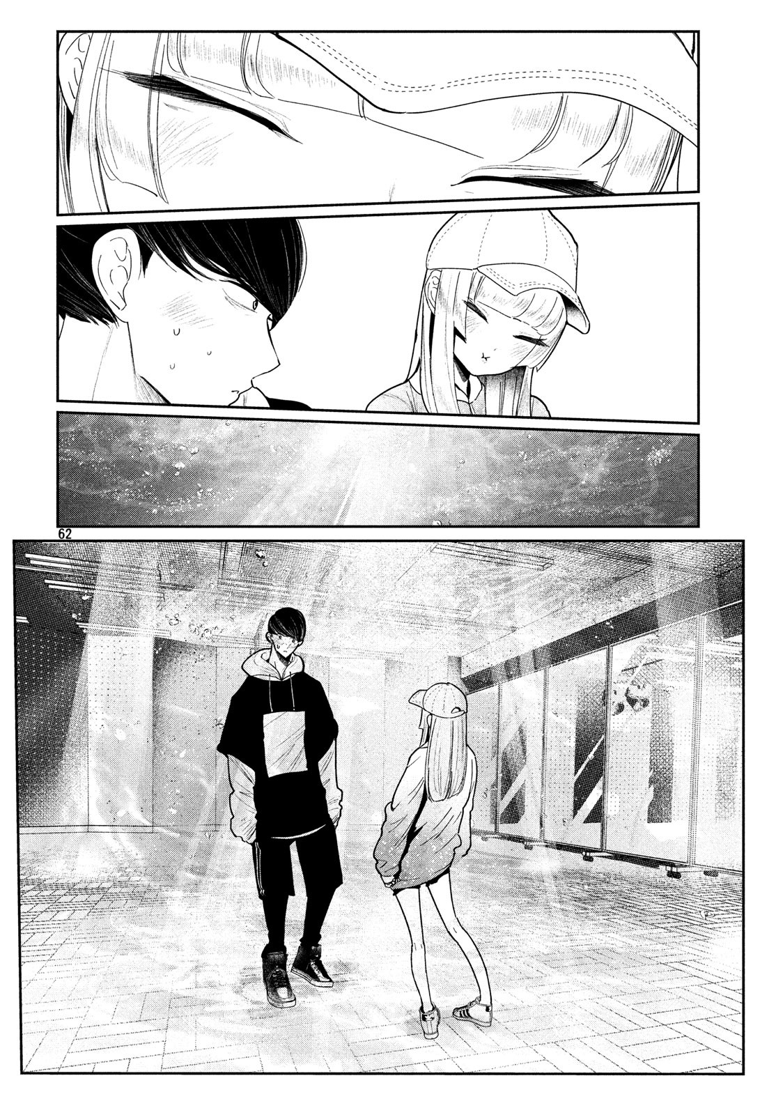 WONDANCE - raw - Chapter 3 - https://jpdd.ccdd.to/JPDD/wondance/99078/k0ut52ahgxe.jpg