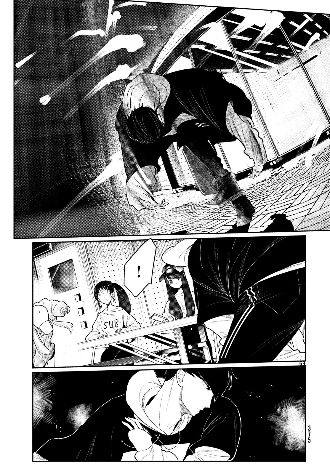 WONDANCE - raw - Chapter 3 - https://jpdd.ccdd.to/JPDD/wondance/99078/ols0hkxxgqk.jpg