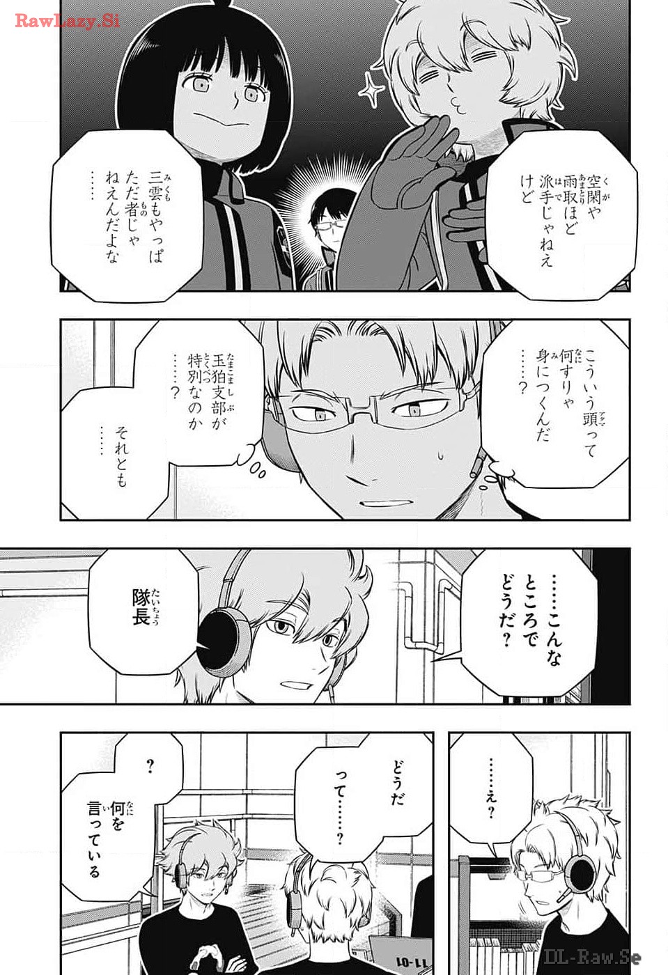 WORLD TRIGGER - raw - Chapter 242 - https://jpdd.ccdd.to/JPDD/worldtrigger/00mqpsf2vjj.jpg