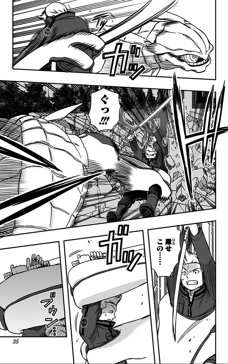WORLD TRIGGER - raw - Chapter 45 - https://jpdd.ccdd.to/JPDD/worldtrigger/0fbm0a0lt3b.jpg