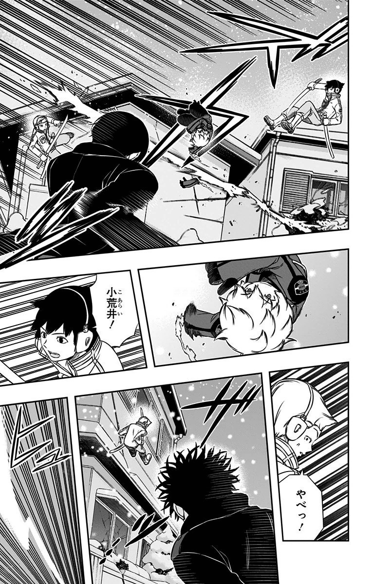 WORLD TRIGGER - raw - Chapter 114 - https://jpdd.ccdd.to/JPDD/worldtrigger/0mley05q0ho.jpg