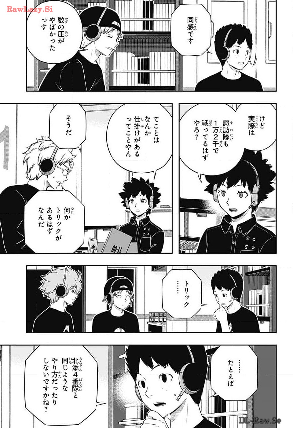 WORLD TRIGGER - raw - Chapter 241 - https://jpdd.ccdd.to/JPDD/worldtrigger/0yelc2jzhmc.jpg
