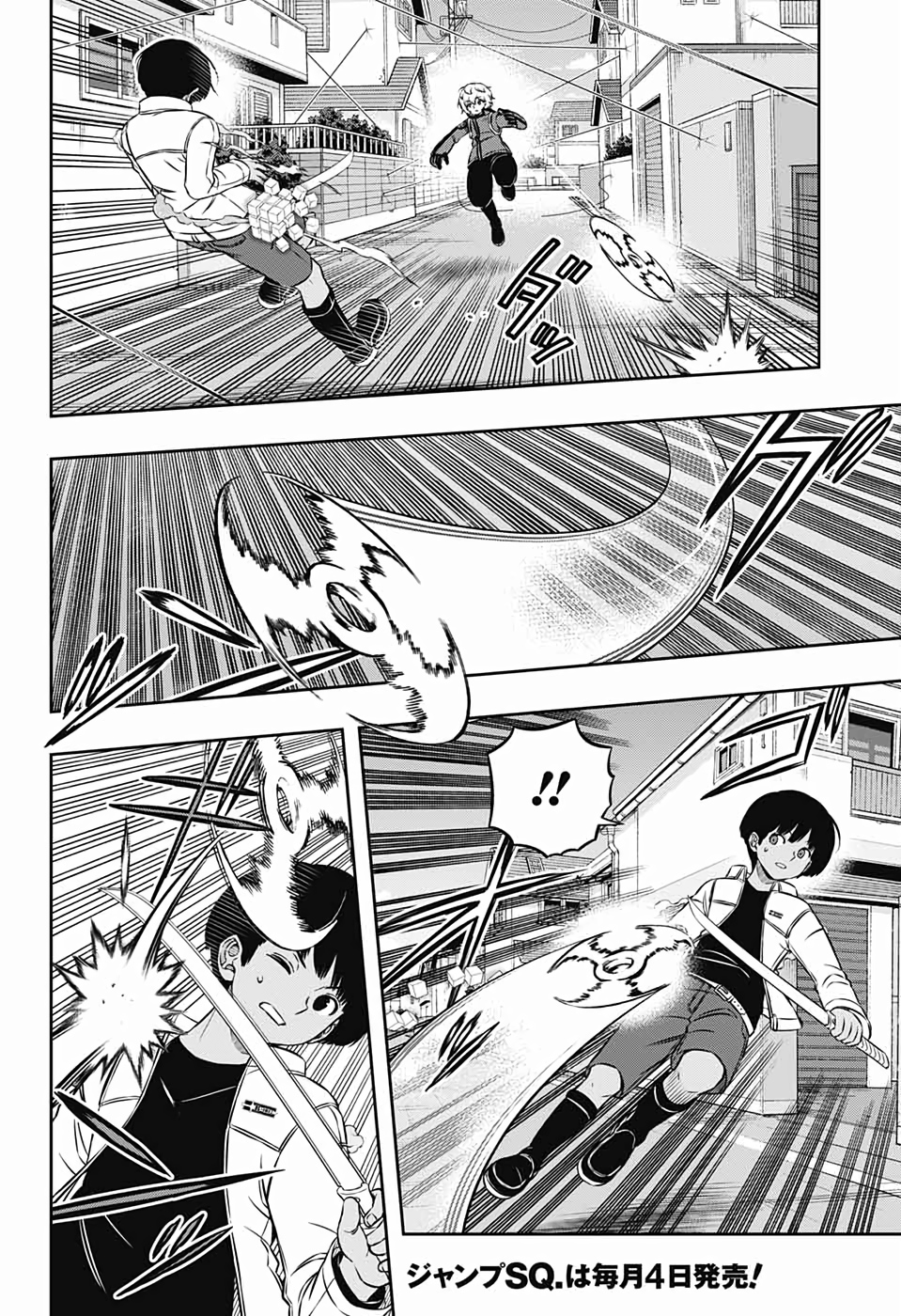 WORLD TRIGGER - raw - Chapter 191 - https://jpdd.ccdd.to/JPDD/worldtrigger/1oj2a5etj22.jpg