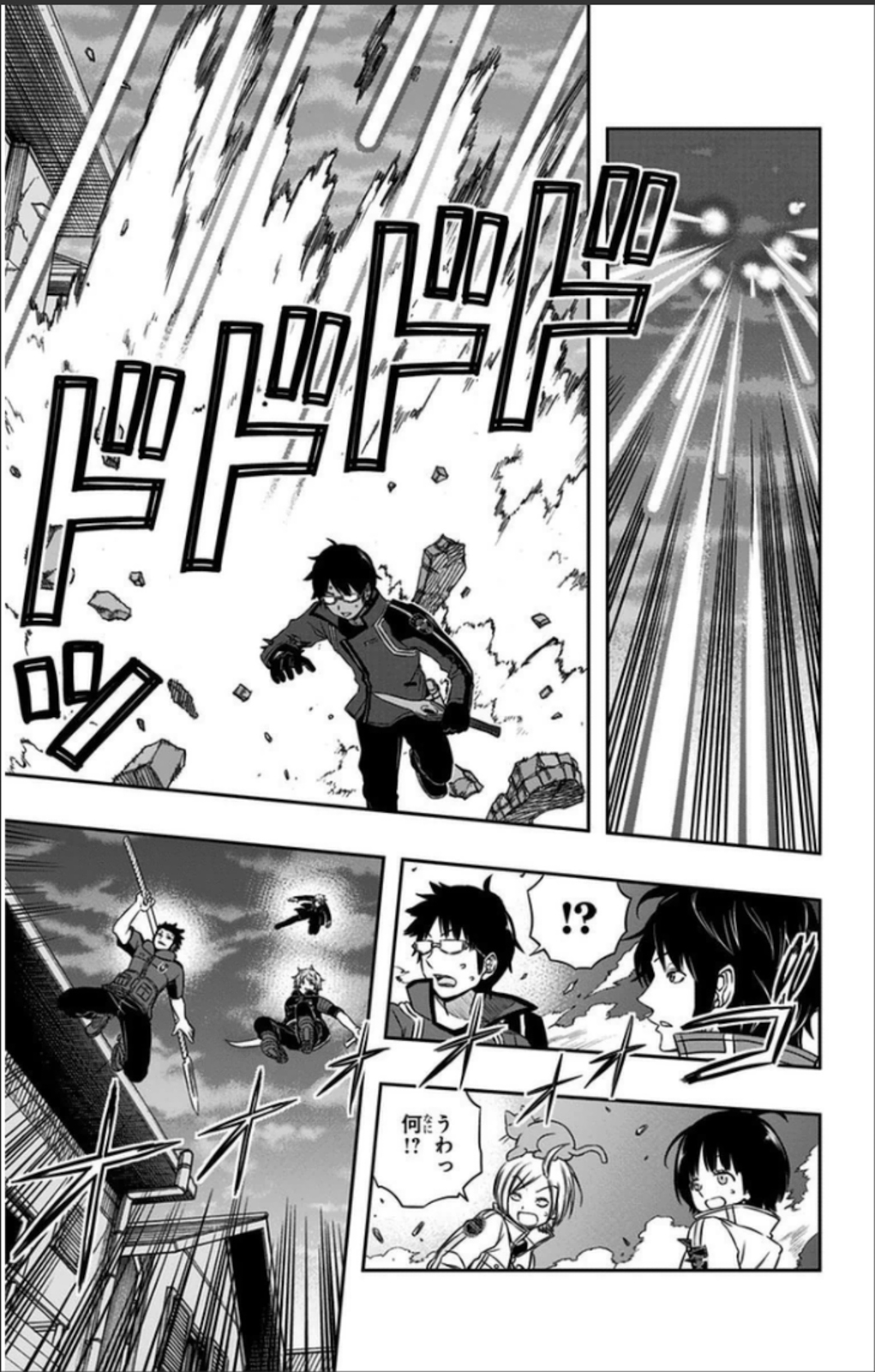 WORLD TRIGGER - raw - Chapter 67 - https://jpdd.ccdd.to/JPDD/worldtrigger/1v0ab2p2jht.jpg