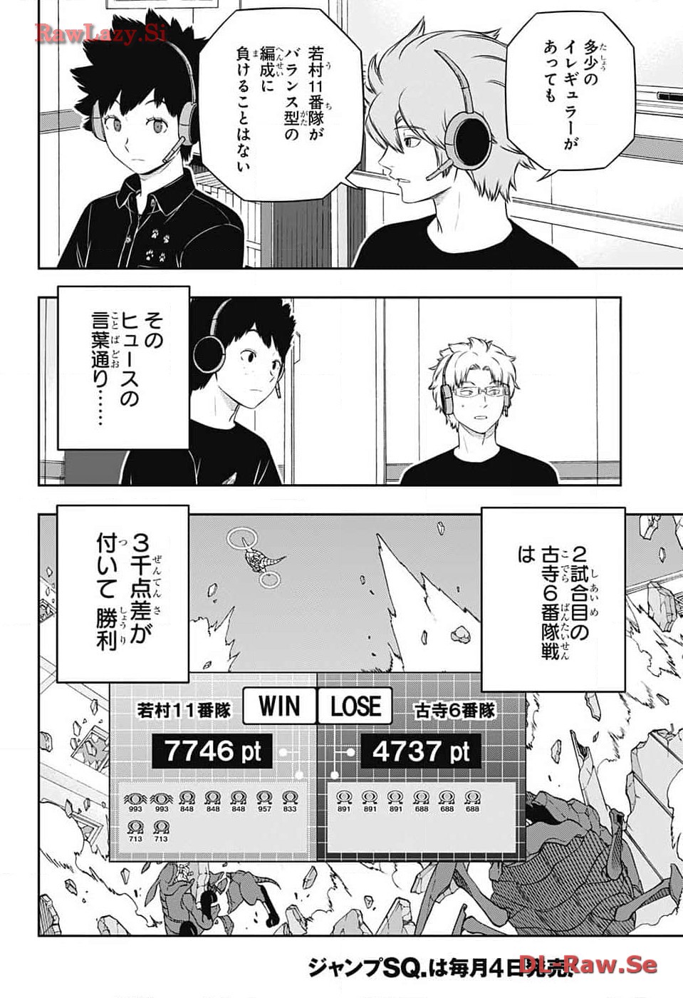 WORLD TRIGGER - raw - Chapter 240 - https://jpdd.ccdd.to/JPDD/worldtrigger/1vm1zikr0q3.jpg