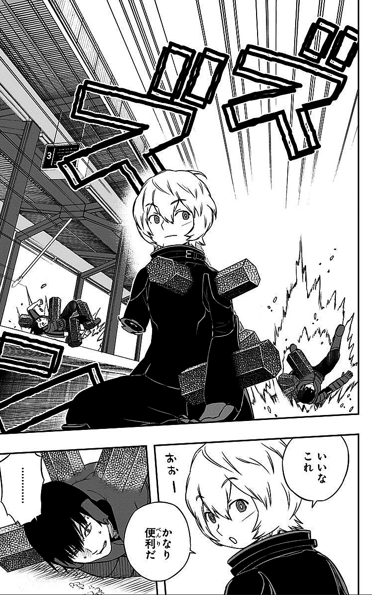 WORLD TRIGGER - raw - Chapter 15 - https://jpdd.ccdd.to/JPDD/worldtrigger/2344lq22wfe.jpg