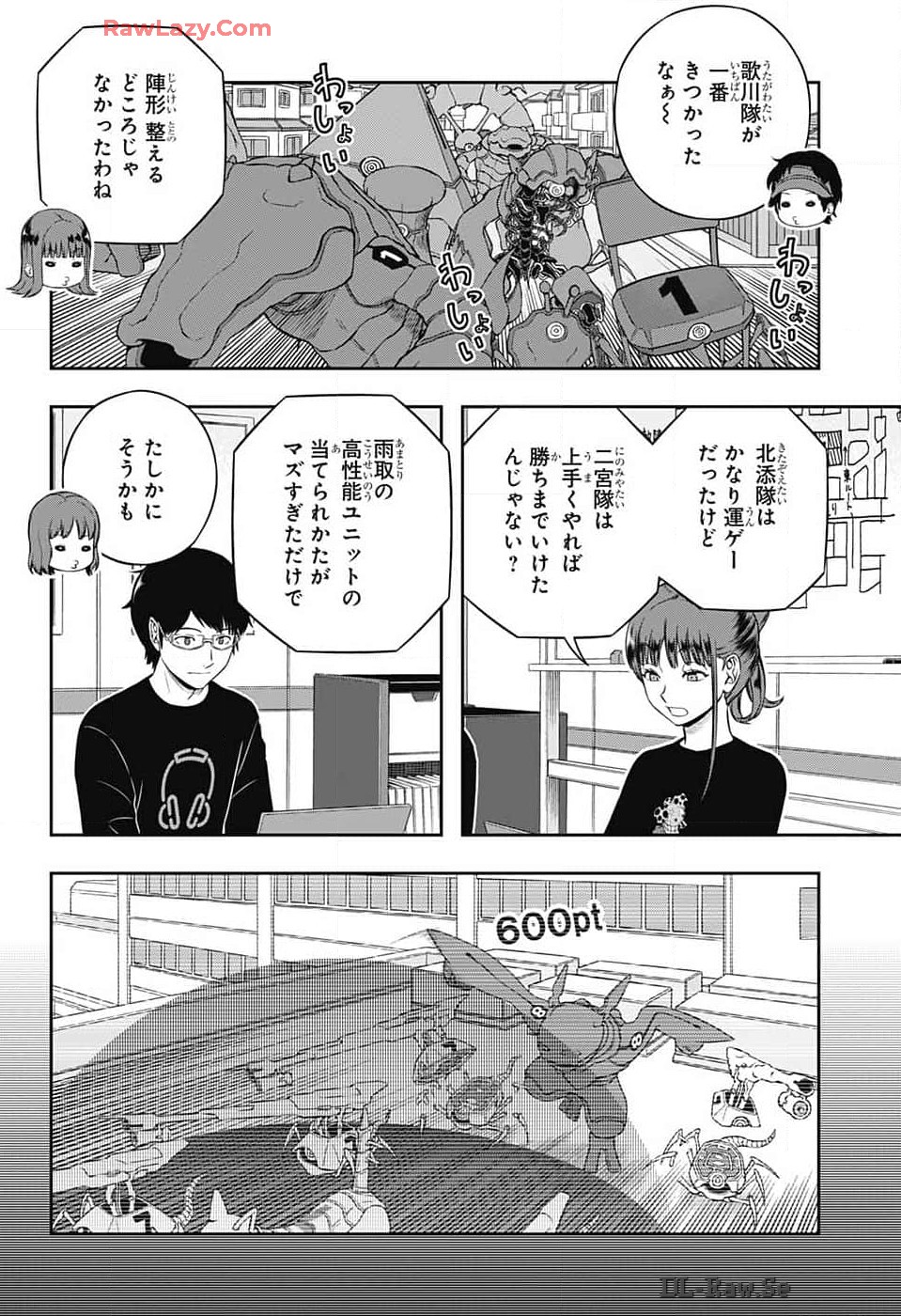 WORLD TRIGGER - raw - Chapter 243 - https://jpdd.ccdd.to/JPDD/worldtrigger/2430000/g4jwpx1w5kw.jpg