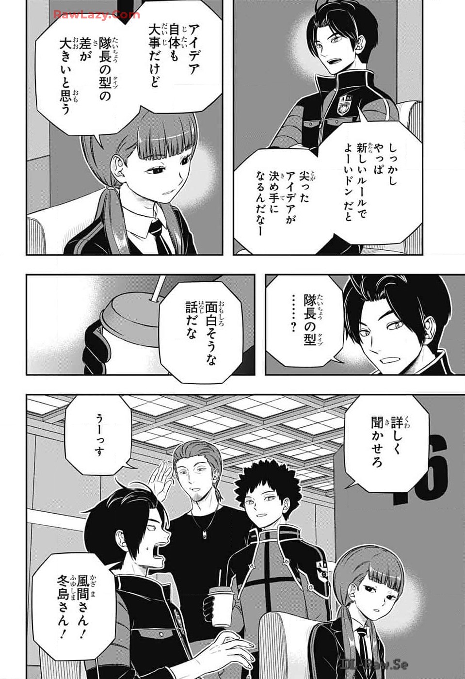 WORLD TRIGGER - raw - Chapter 243 - https://jpdd.ccdd.to/JPDD/worldtrigger/2430000/iafgj0iuaty.jpg