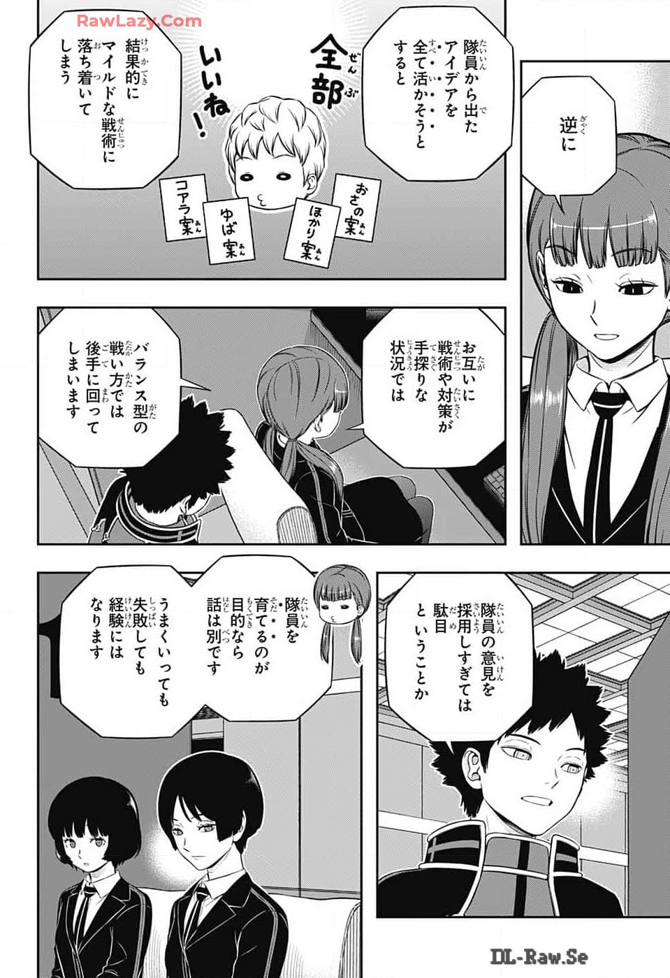 WORLD TRIGGER - raw - Chapter 243 - https://jpdd.ccdd.to/JPDD/worldtrigger/2430000/n32uealsuy1.jpg
