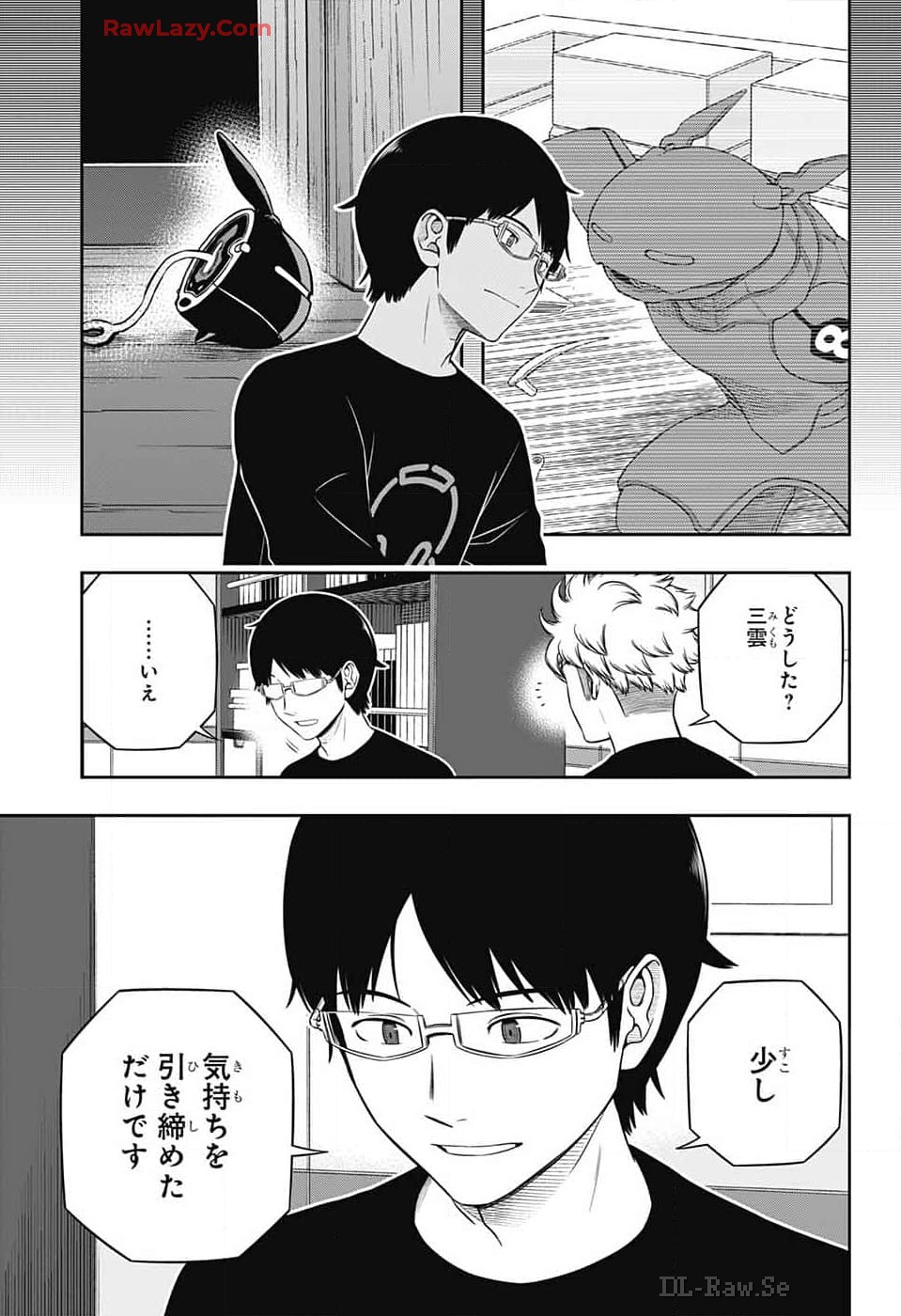 WORLD TRIGGER - raw - Chapter 243 - https://jpdd.ccdd.to/JPDD/worldtrigger/2430000/of5tb2vfe0m.jpg