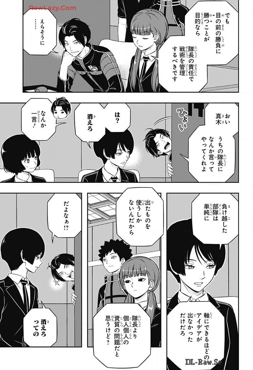 WORLD TRIGGER - raw - Chapter 243 - https://jpdd.ccdd.to/JPDD/worldtrigger/2430000/u0uk3ymiwfs.jpg