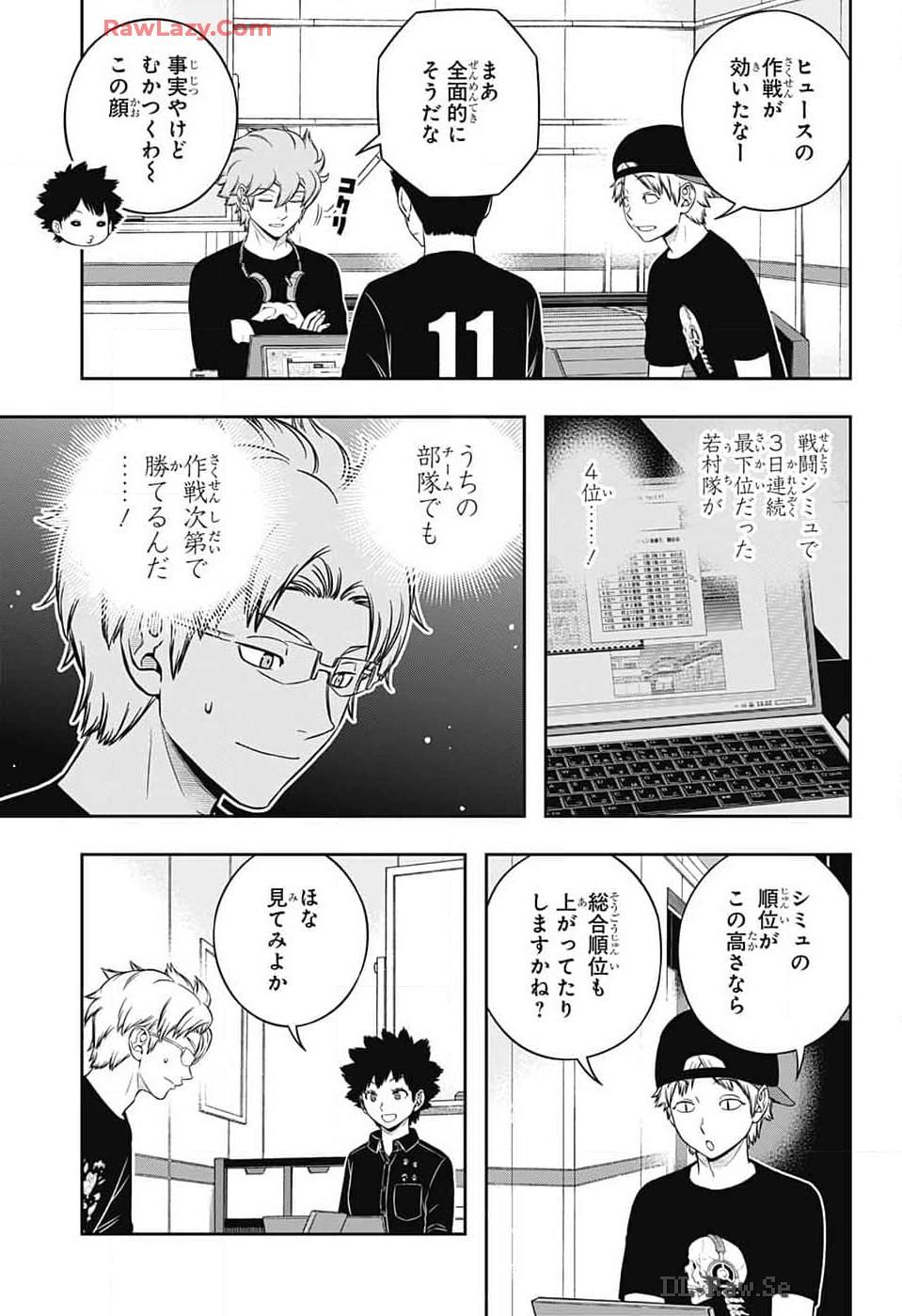 WORLD TRIGGER - raw - Chapter 243 - https://jpdd.ccdd.to/JPDD/worldtrigger/2430000/xwflbsc433s.jpg