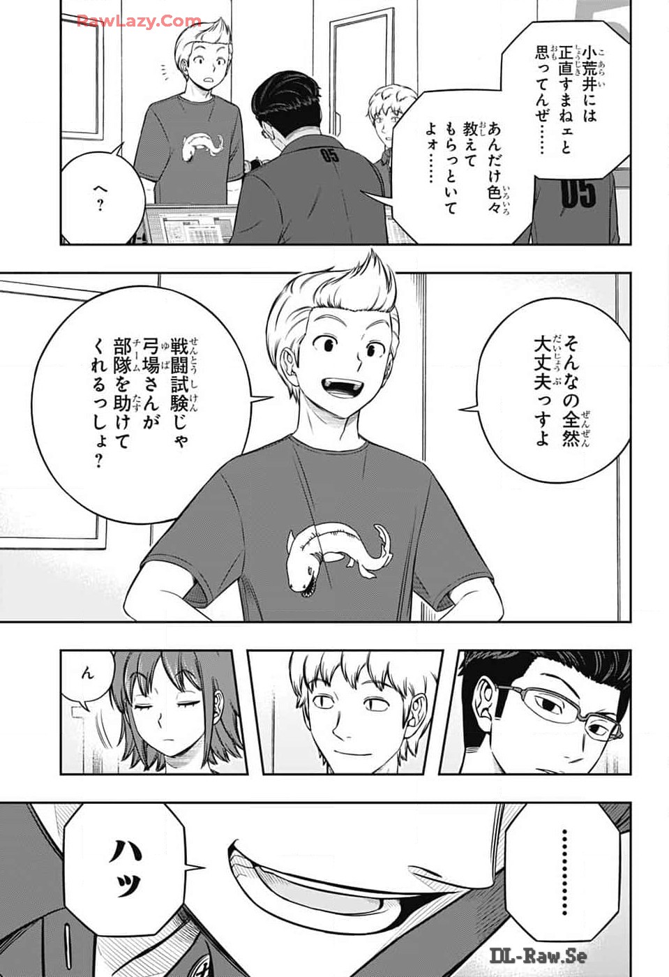 WORLD TRIGGER - raw - Chapter 244 - https://jpdd.ccdd.to/JPDD/worldtrigger/2440000/0remafcknpl.jpg