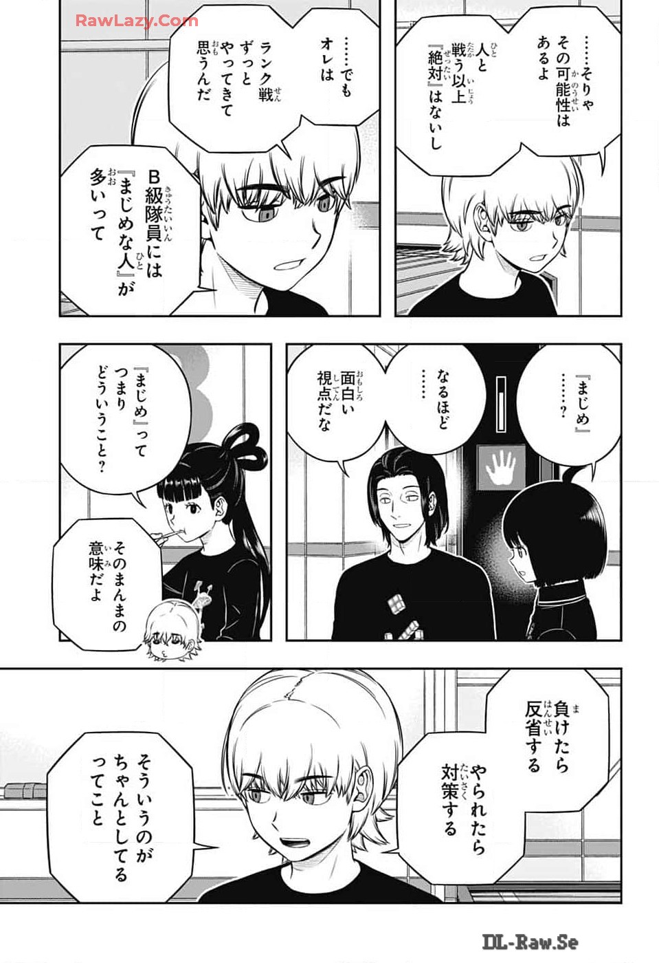 WORLD TRIGGER - raw - Chapter 244 - https://jpdd.ccdd.to/JPDD/worldtrigger/2440000/b43rpofzu4n.jpg
