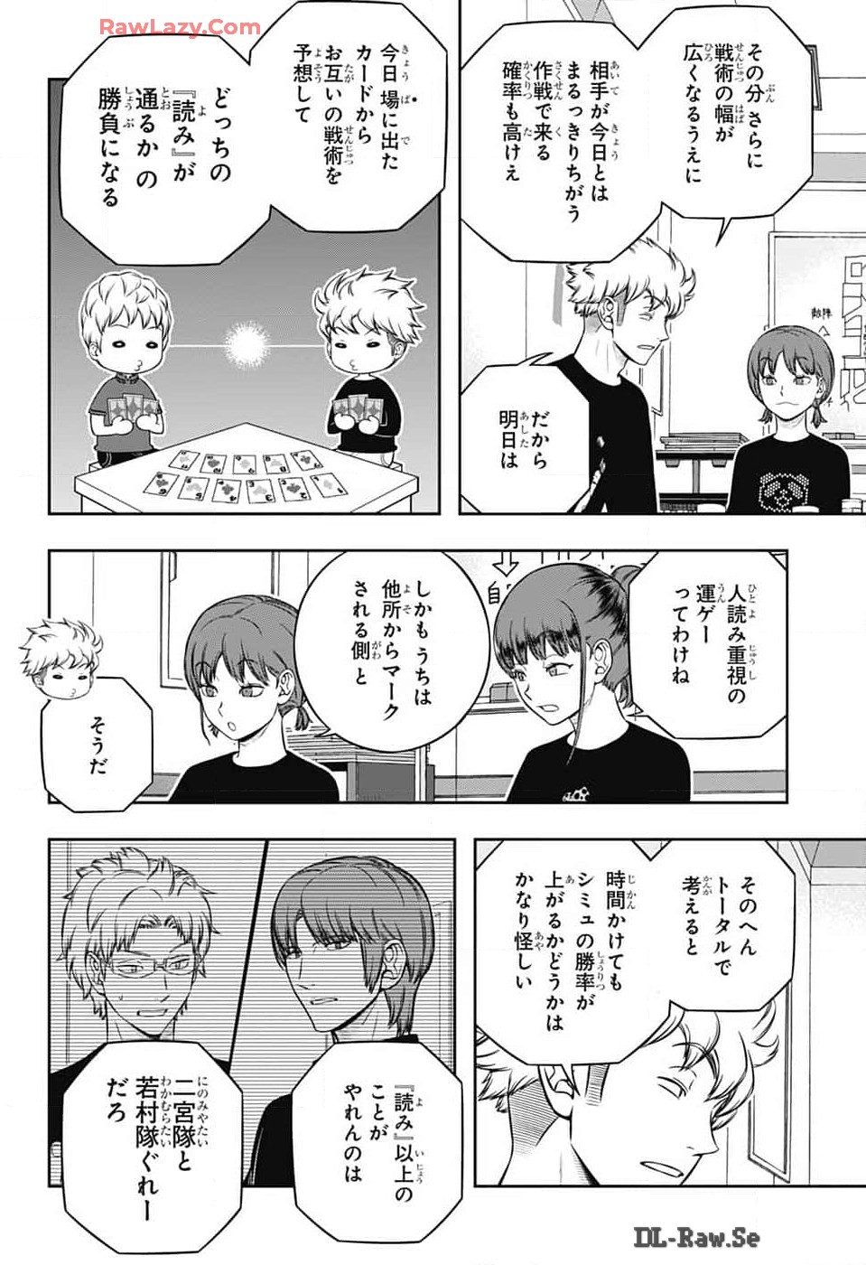 WORLD TRIGGER - raw - Chapter 244 - https://jpdd.ccdd.to/JPDD/worldtrigger/2440000/fzrsi40jqi2.jpg