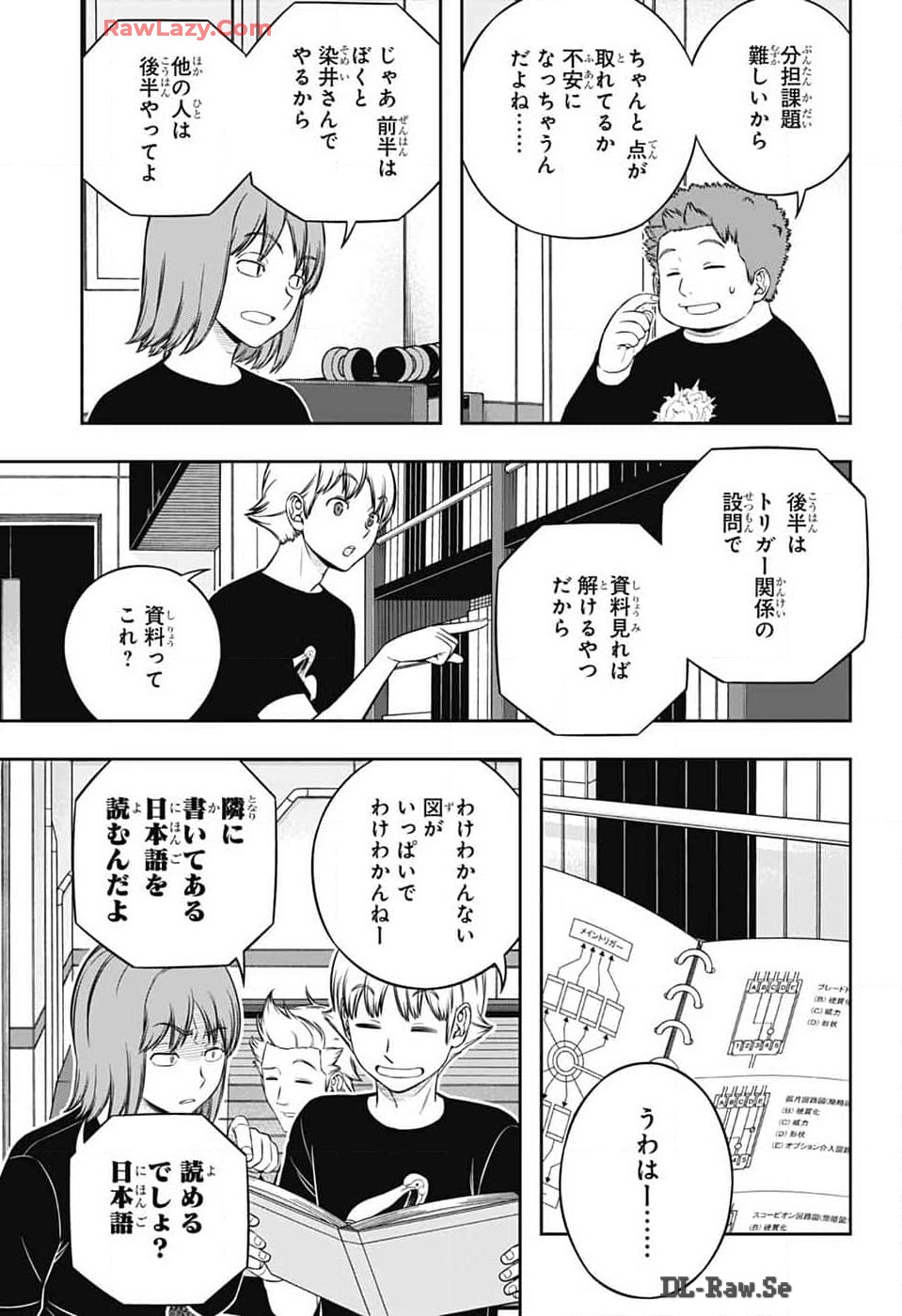 WORLD TRIGGER - raw - Chapter 244 - https://jpdd.ccdd.to/JPDD/worldtrigger/2440000/j0j2nmjf2lx.jpg
