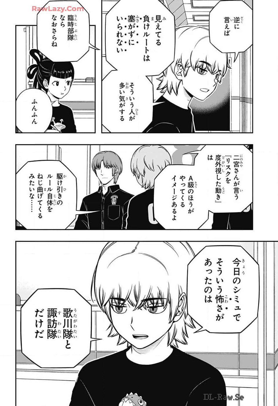 WORLD TRIGGER - raw - Chapter 244 - https://jpdd.ccdd.to/JPDD/worldtrigger/2440000/un5moecwoff.jpg