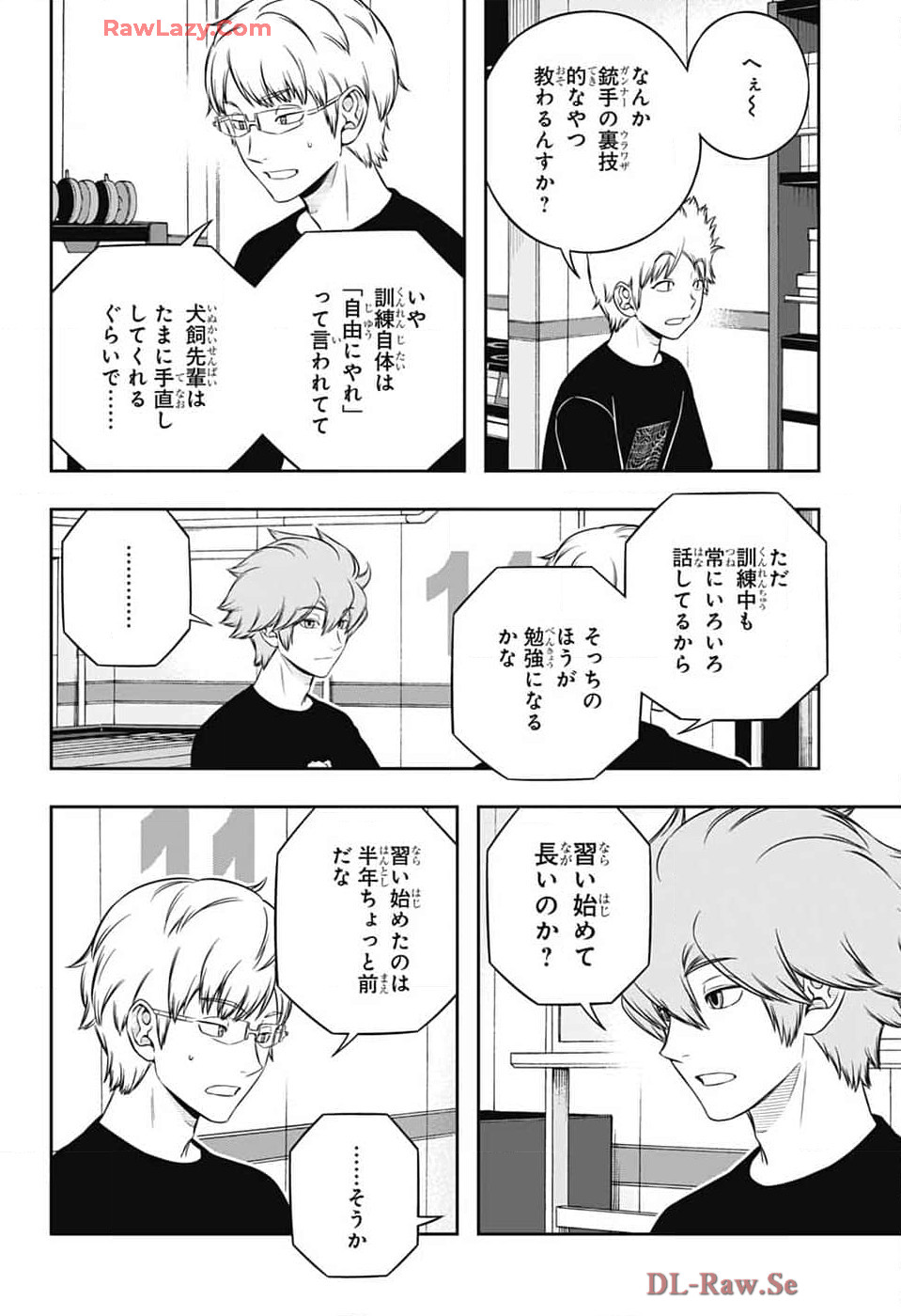 WORLD TRIGGER - raw - Chapter 245 - https://jpdd.ccdd.to/JPDD/worldtrigger/2450000/2bxiybqeumn.jpg