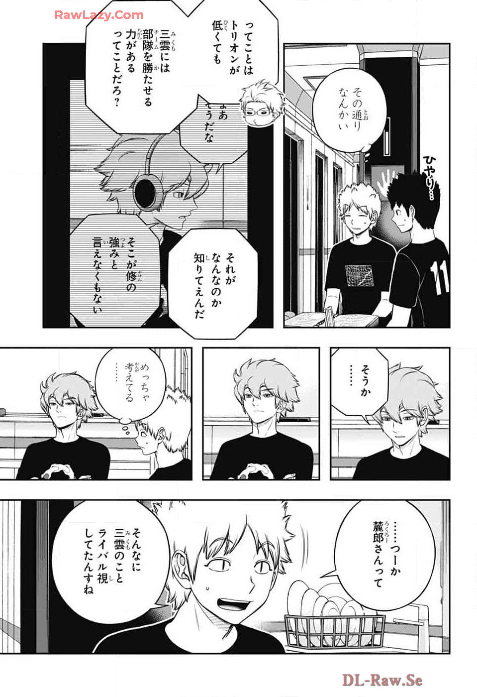 WORLD TRIGGER - raw - Chapter 245 - https://jpdd.ccdd.to/JPDD/worldtrigger/2450000/dl14rq35jhy.jpg