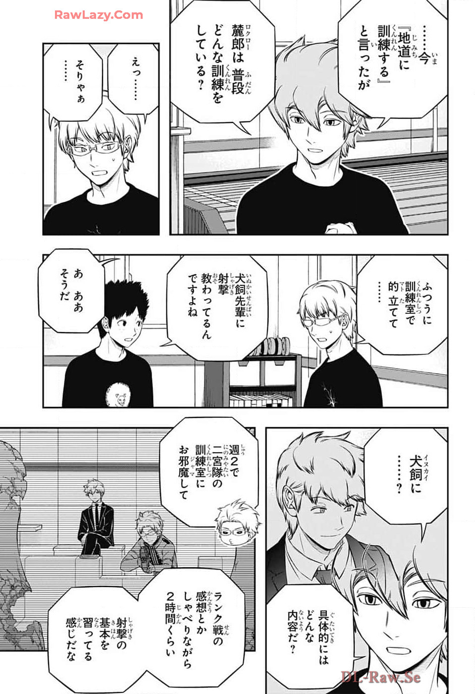 WORLD TRIGGER - raw - Chapter 245 - https://jpdd.ccdd.to/JPDD/worldtrigger/2450000/oi3j2nbja5r.jpg