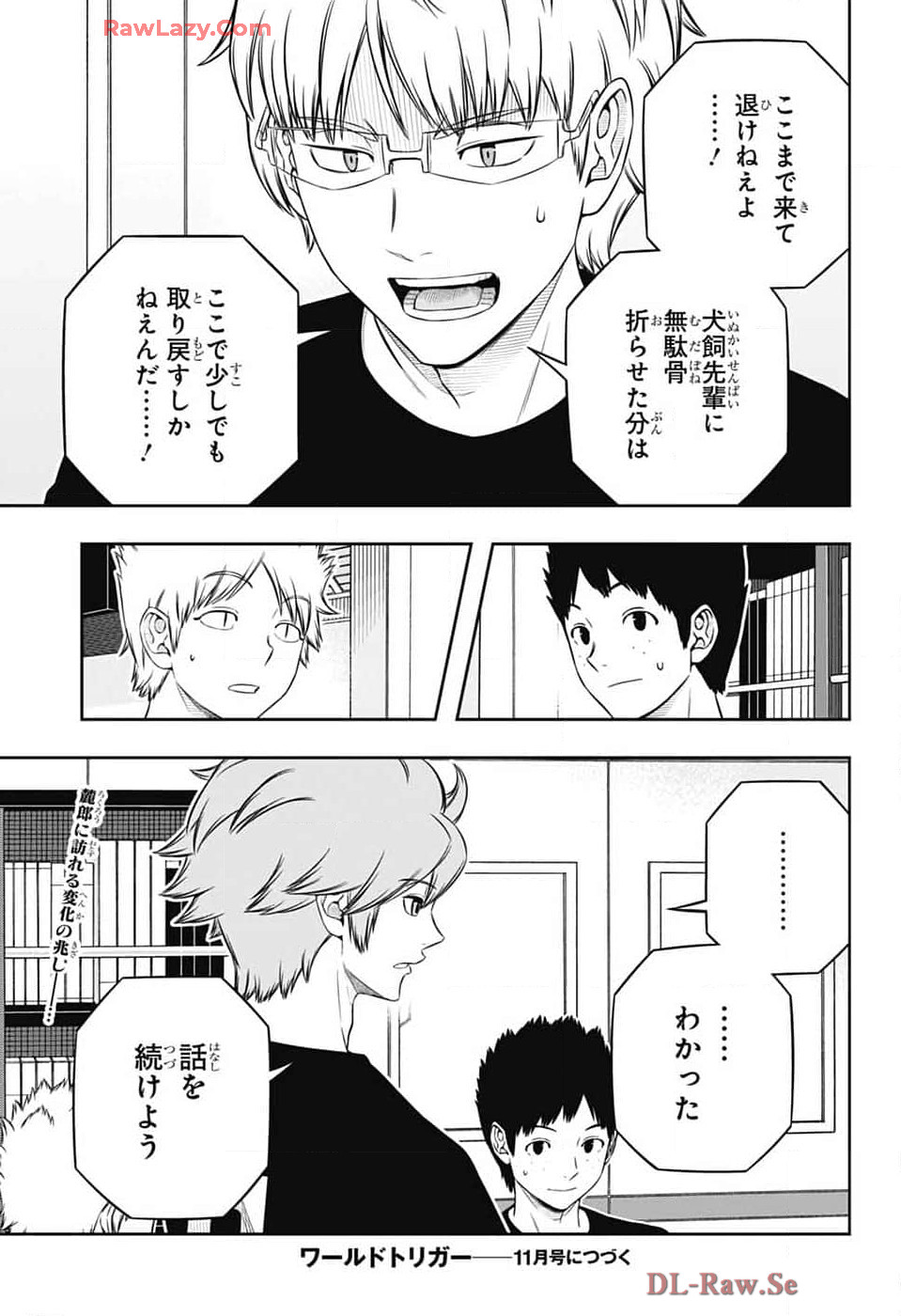 WORLD TRIGGER - raw - Chapter 245 - https://jpdd.ccdd.to/JPDD/worldtrigger/2450000/rry3nbllxni.jpg