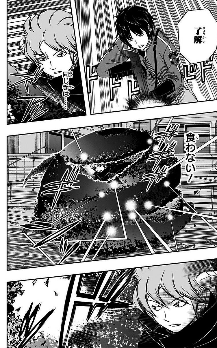WORLD TRIGGER - raw - Chapter 58 - https://jpdd.ccdd.to/JPDD/worldtrigger/2xaeo5ihghp.jpg