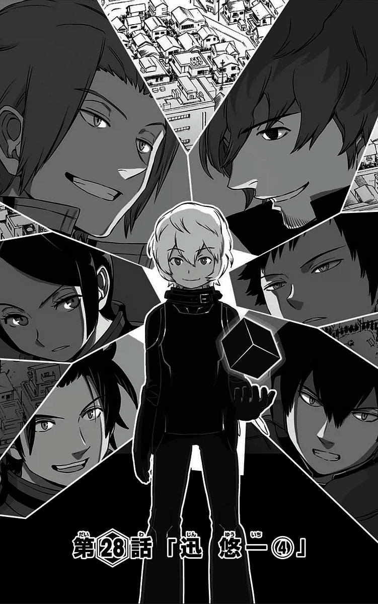 WORLD TRIGGER - raw - Chapter 28 - https://jpdd.ccdd.to/JPDD/worldtrigger/2xrwiuahny5.jpg