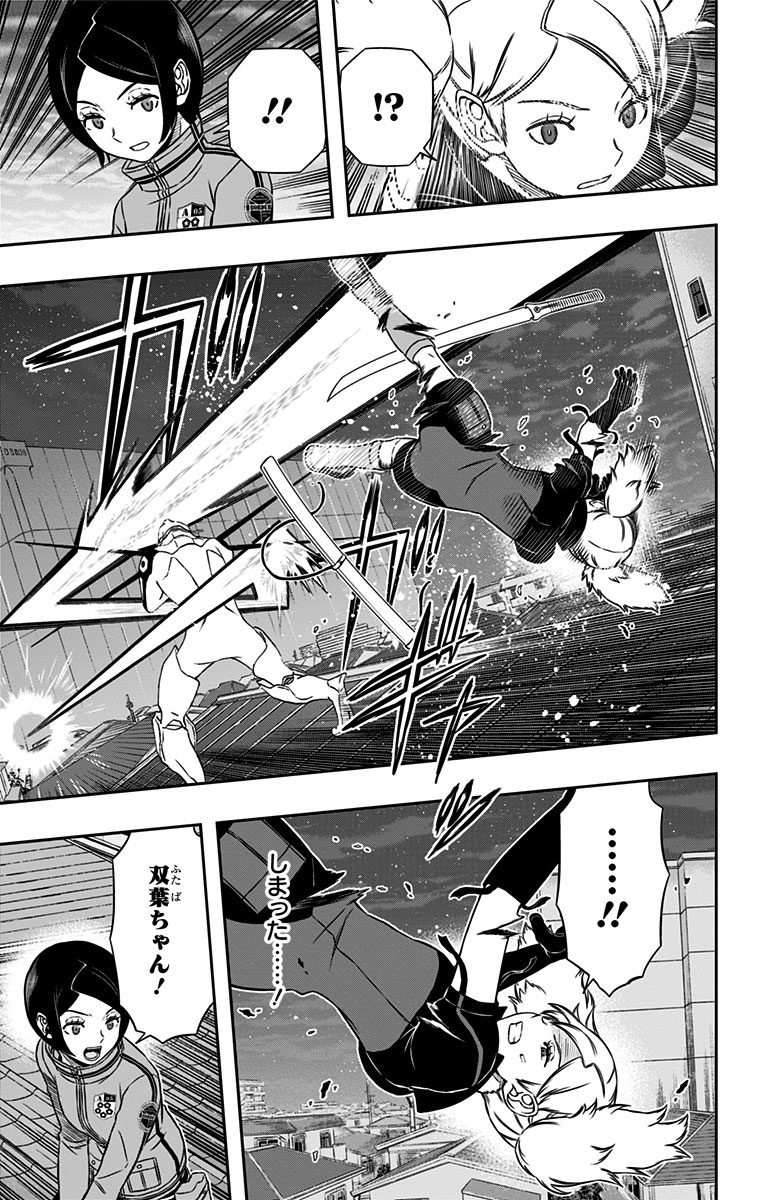 WORLD TRIGGER - raw - Chapter 129 - https://jpdd.ccdd.to/JPDD/worldtrigger/3hcsvelmhr3.jpg