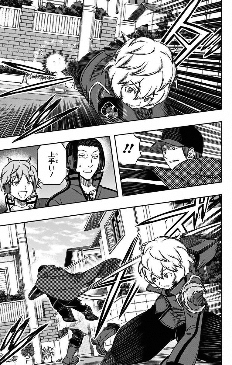 WORLD TRIGGER - raw - Chapter 90 - https://jpdd.ccdd.to/JPDD/worldtrigger/3iok5zloqto.jpg
