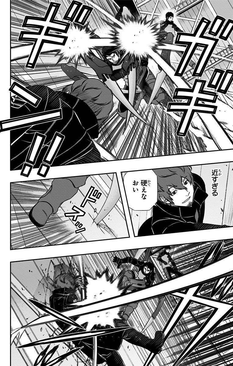 WORLD TRIGGER - raw - Chapter 128 - https://jpdd.ccdd.to/JPDD/worldtrigger/3jfo3y4lnvz.jpg