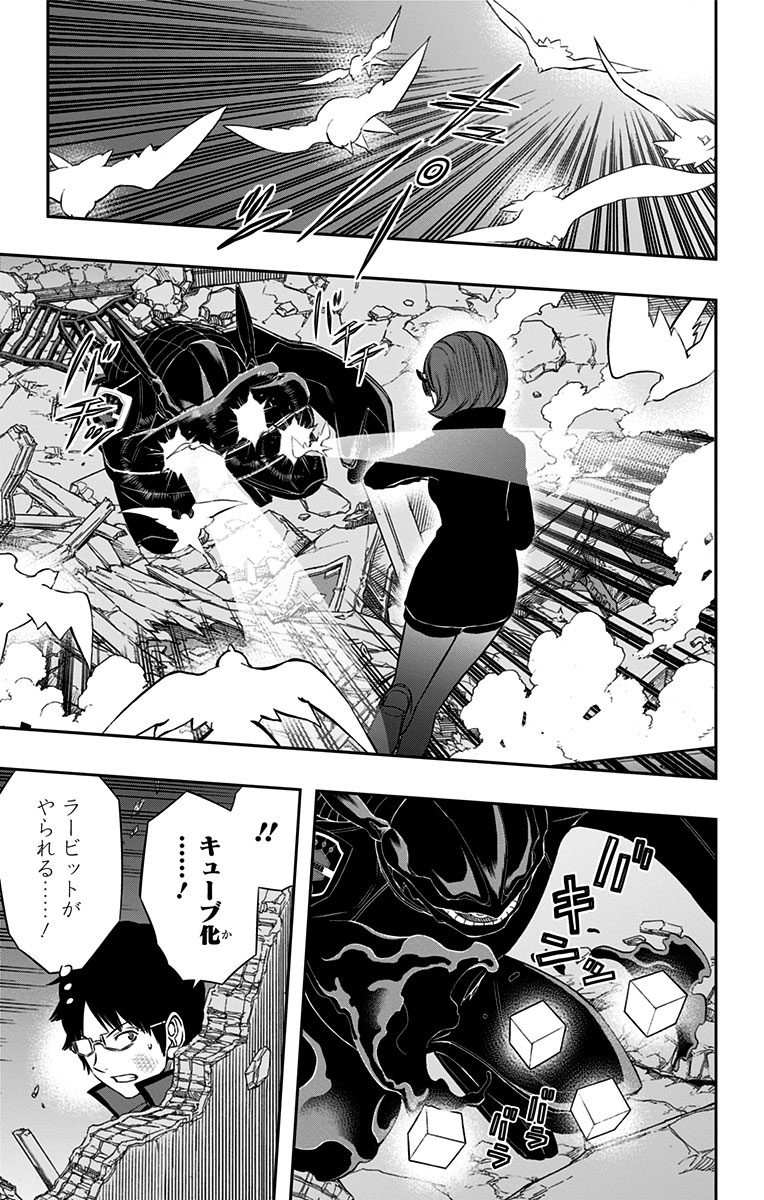 WORLD TRIGGER - raw - Chapter 78 - https://jpdd.ccdd.to/JPDD/worldtrigger/3mirz0ju20k.png
