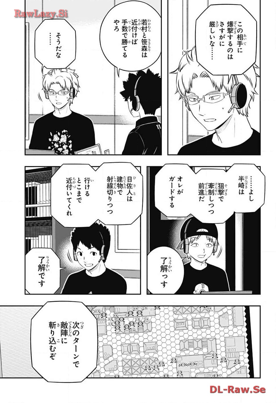 WORLD TRIGGER - raw - Chapter 240 - https://jpdd.ccdd.to/JPDD/worldtrigger/3p4wyjzqmmv.jpg