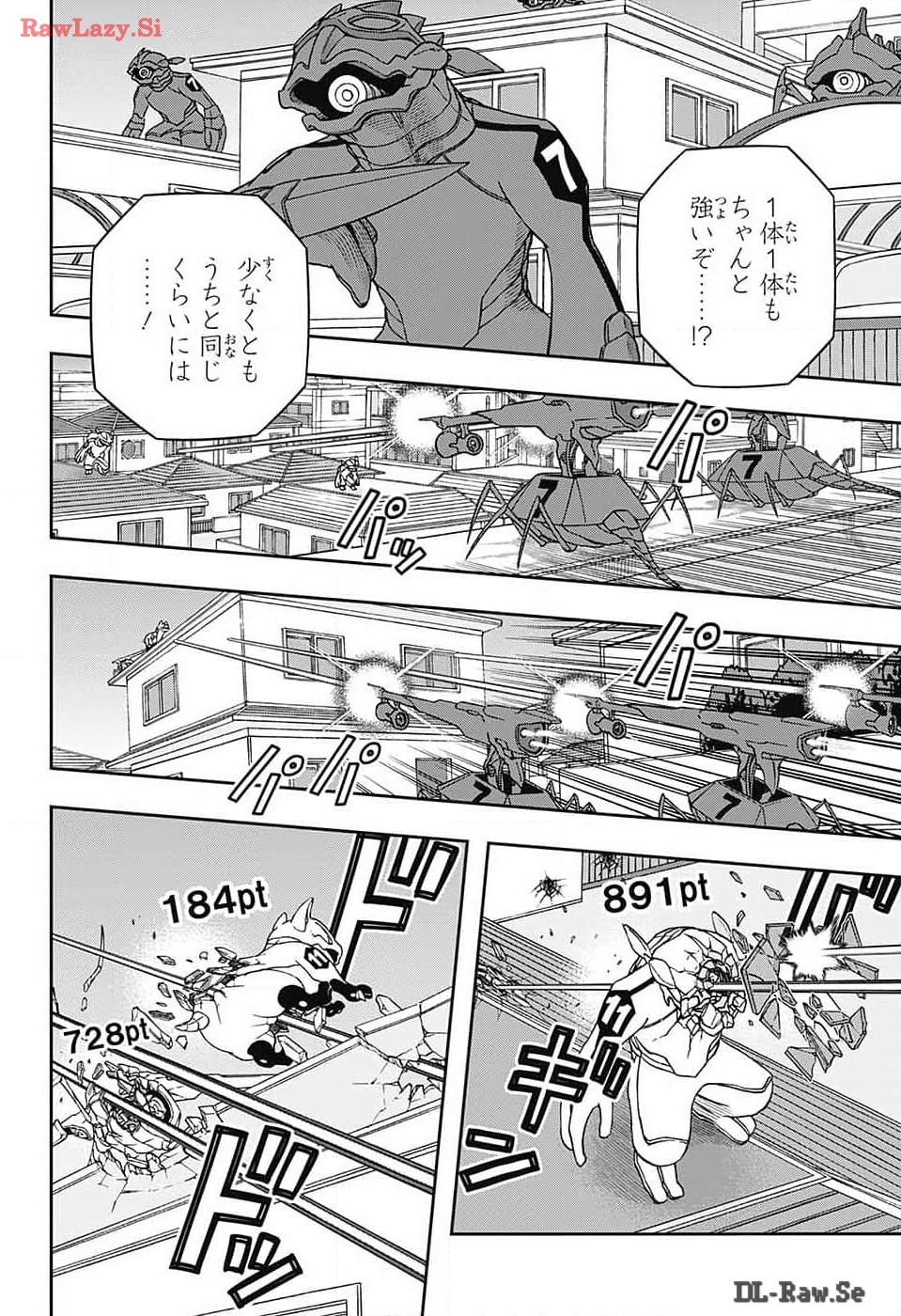 WORLD TRIGGER - raw - Chapter 241 - https://jpdd.ccdd.to/JPDD/worldtrigger/3ppdy3qj0d3.jpg