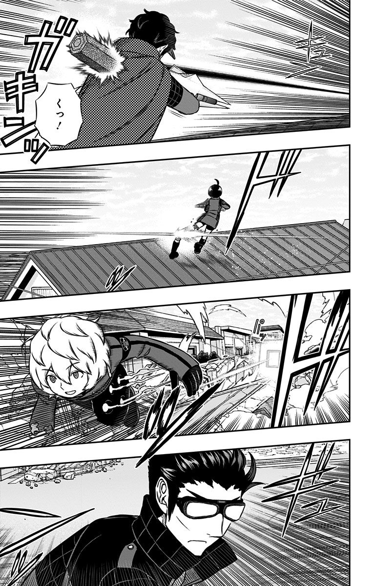 WORLD TRIGGER - raw - Chapter 158 - https://jpdd.ccdd.to/JPDD/worldtrigger/3sikd4dhflu.jpg