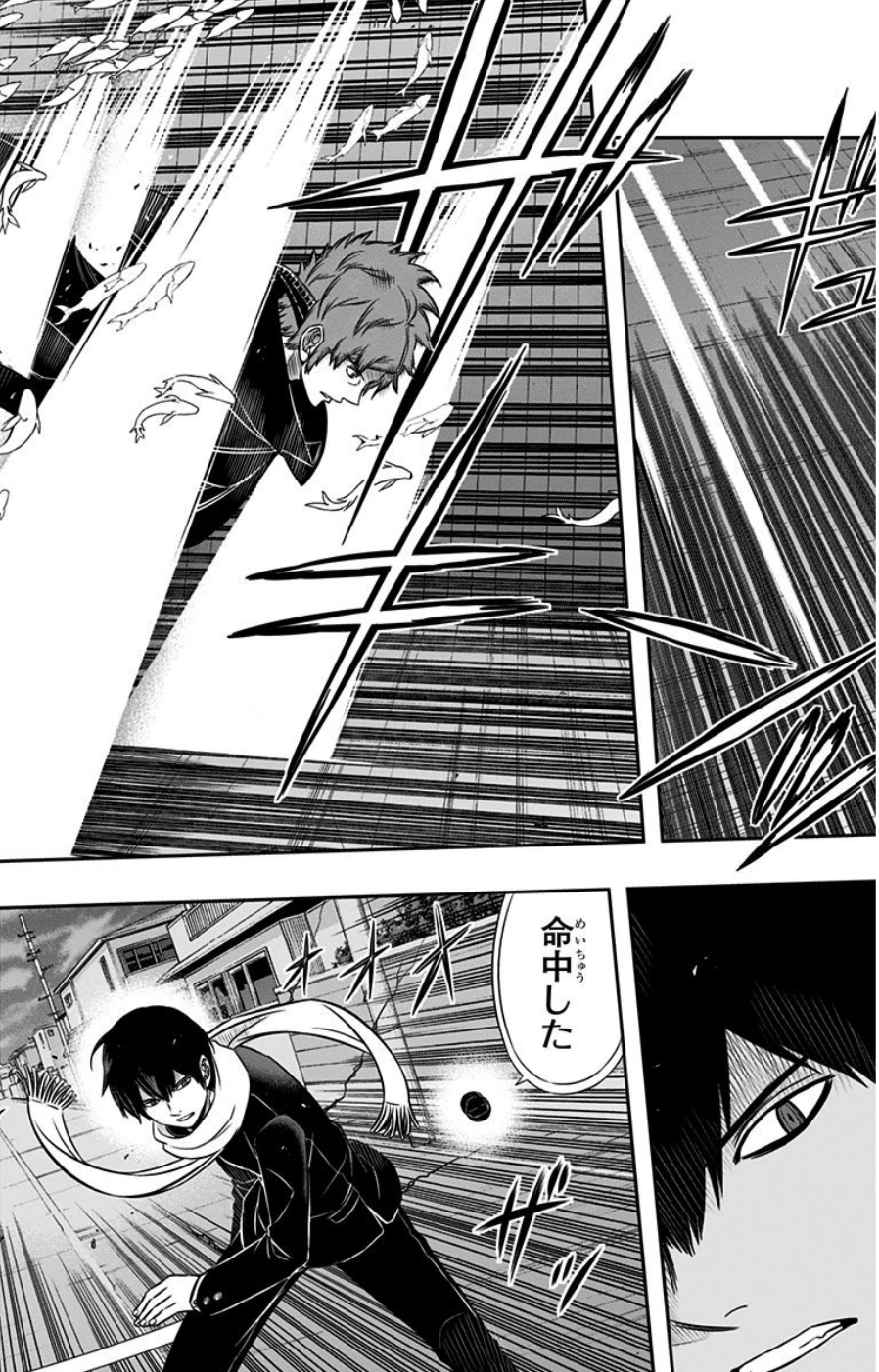 WORLD TRIGGER - raw - Chapter 80 - https://jpdd.ccdd.to/JPDD/worldtrigger/3vqjy42qsbx.jpg